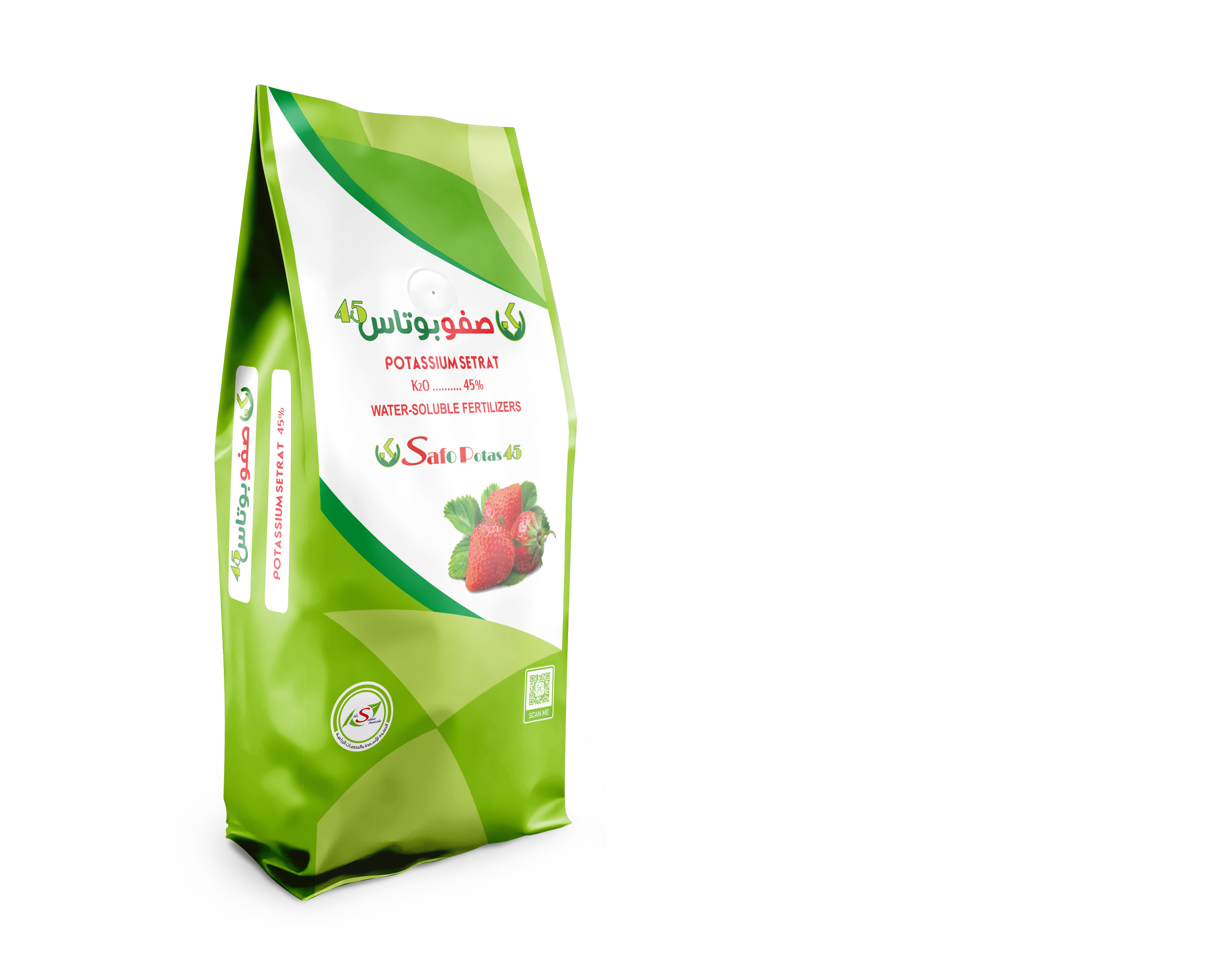 safo-potas45-صفو-بوتاس45.png