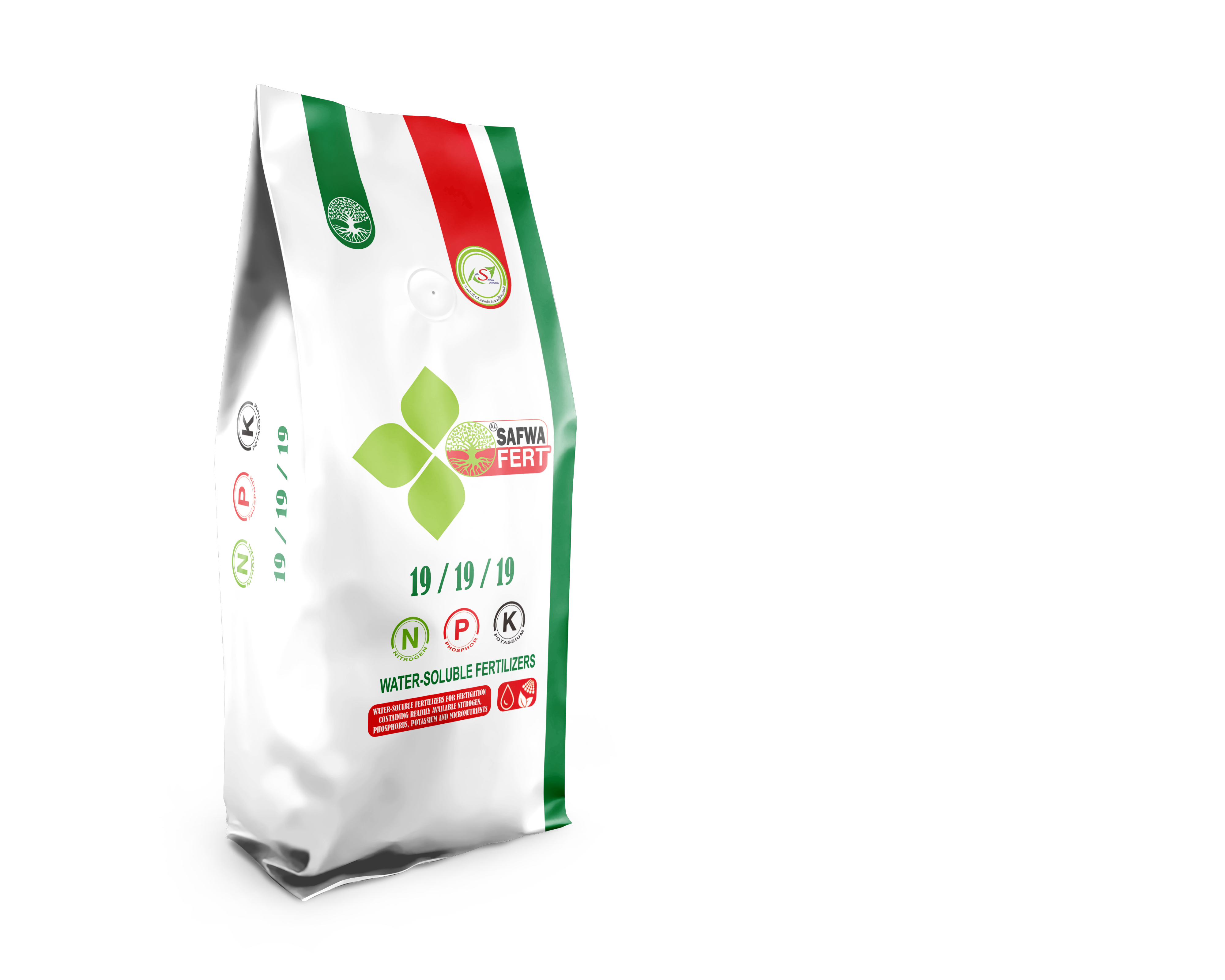 alsafwa-fert-19-الصفوة-فيرت19.png