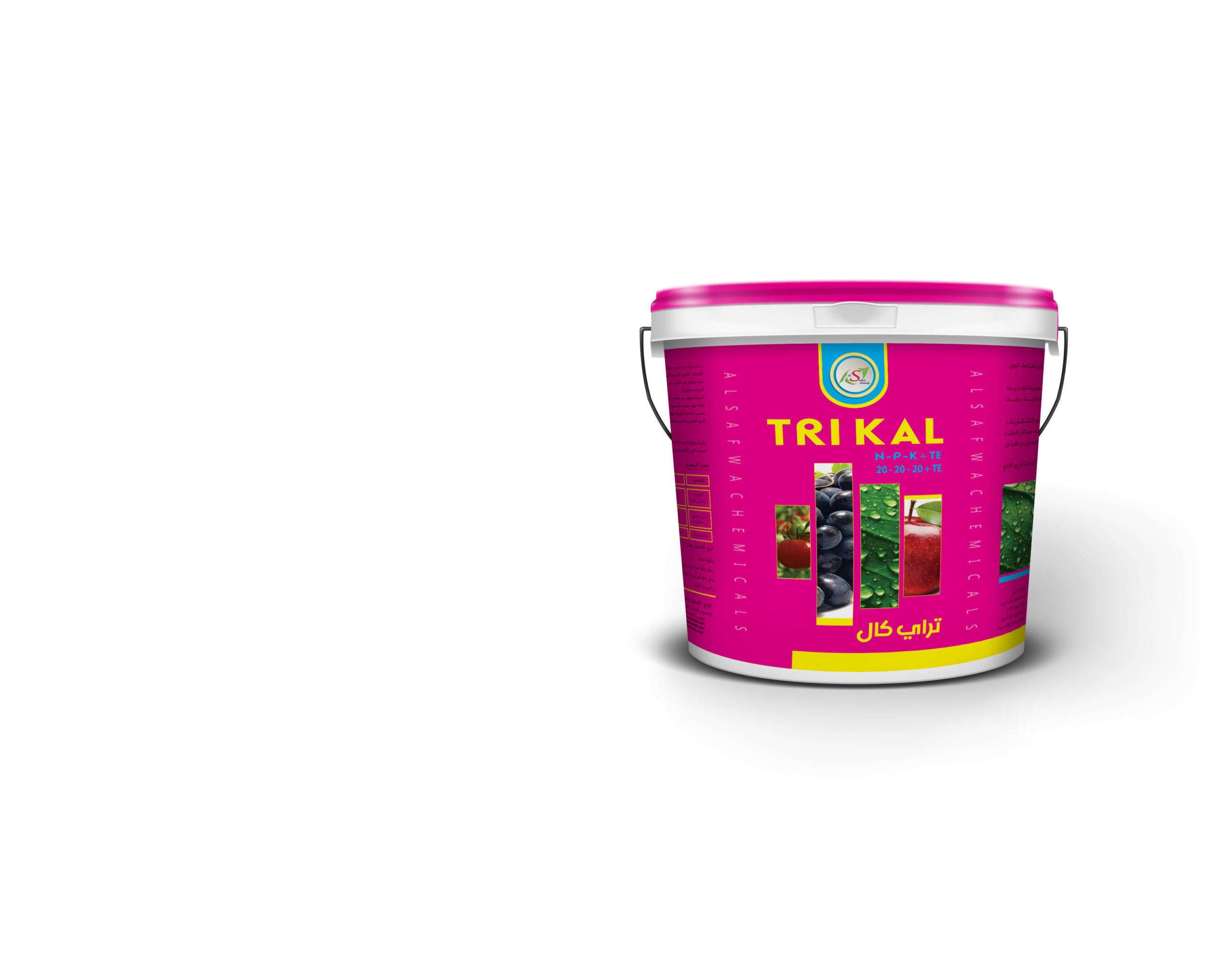 tri-cal-20-تراي-كال-20-scaled.png