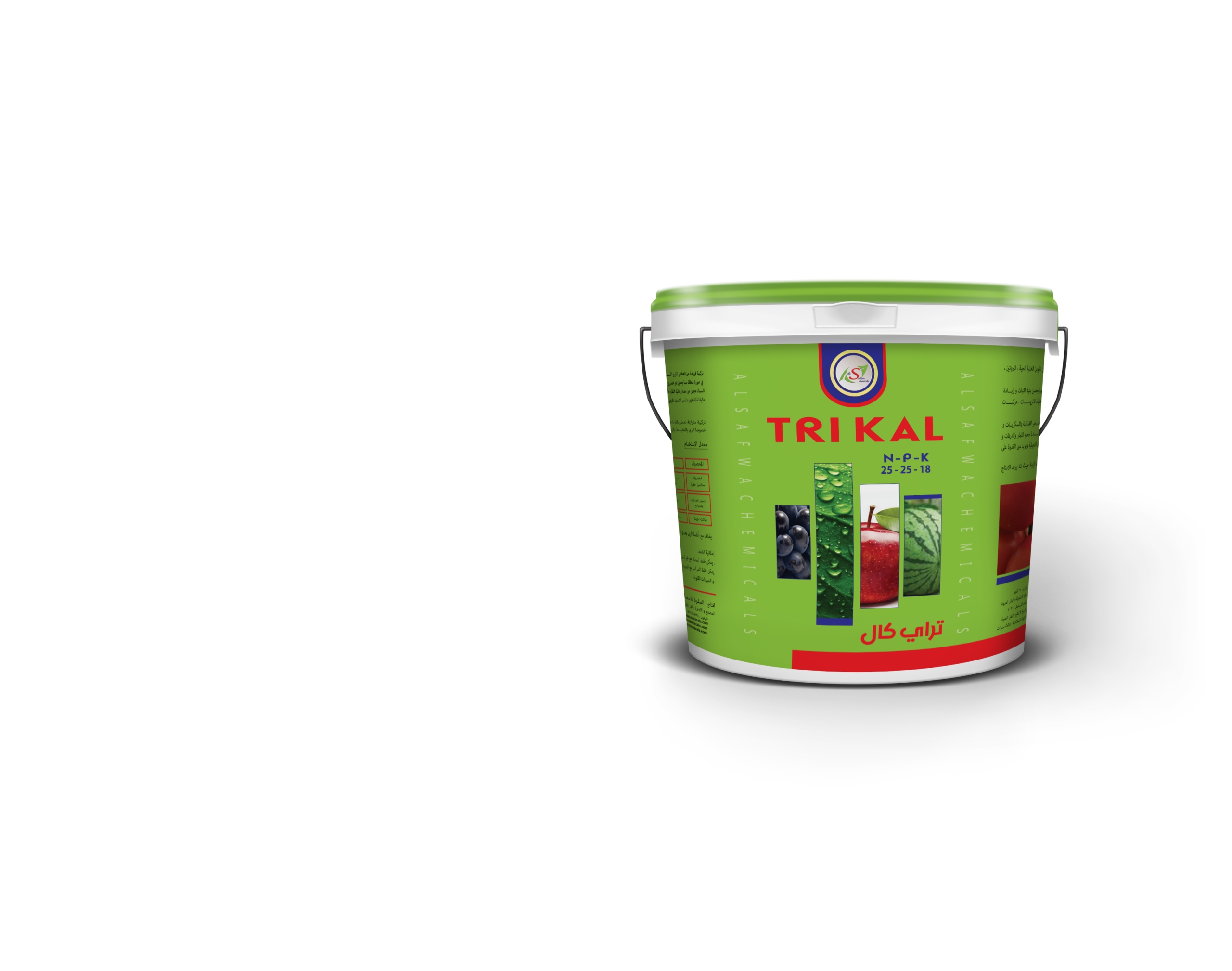 tri-cal-25-تراي-كال-25-scaled.png