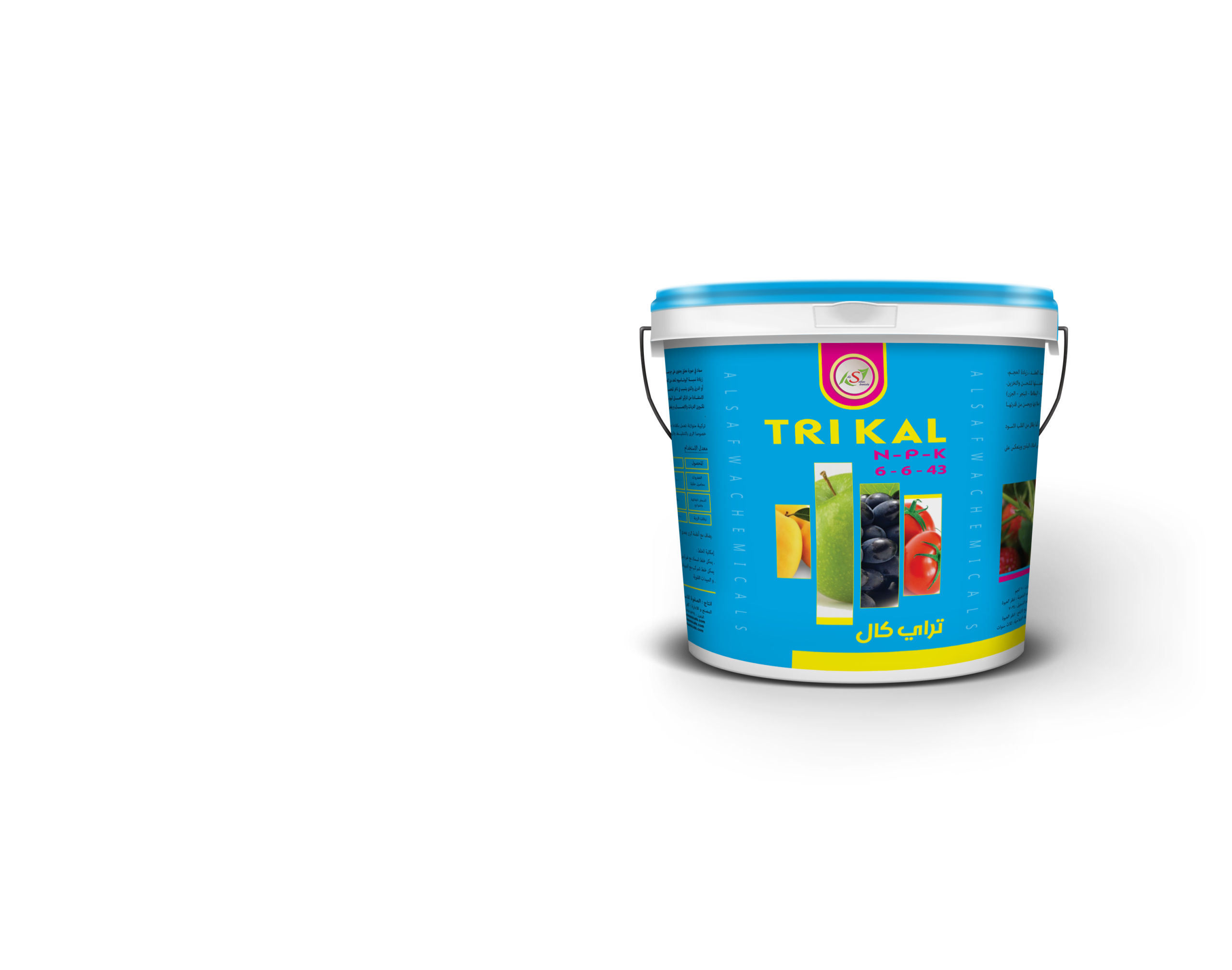 tri-cal-43-تراي-كال-43-scaled.png