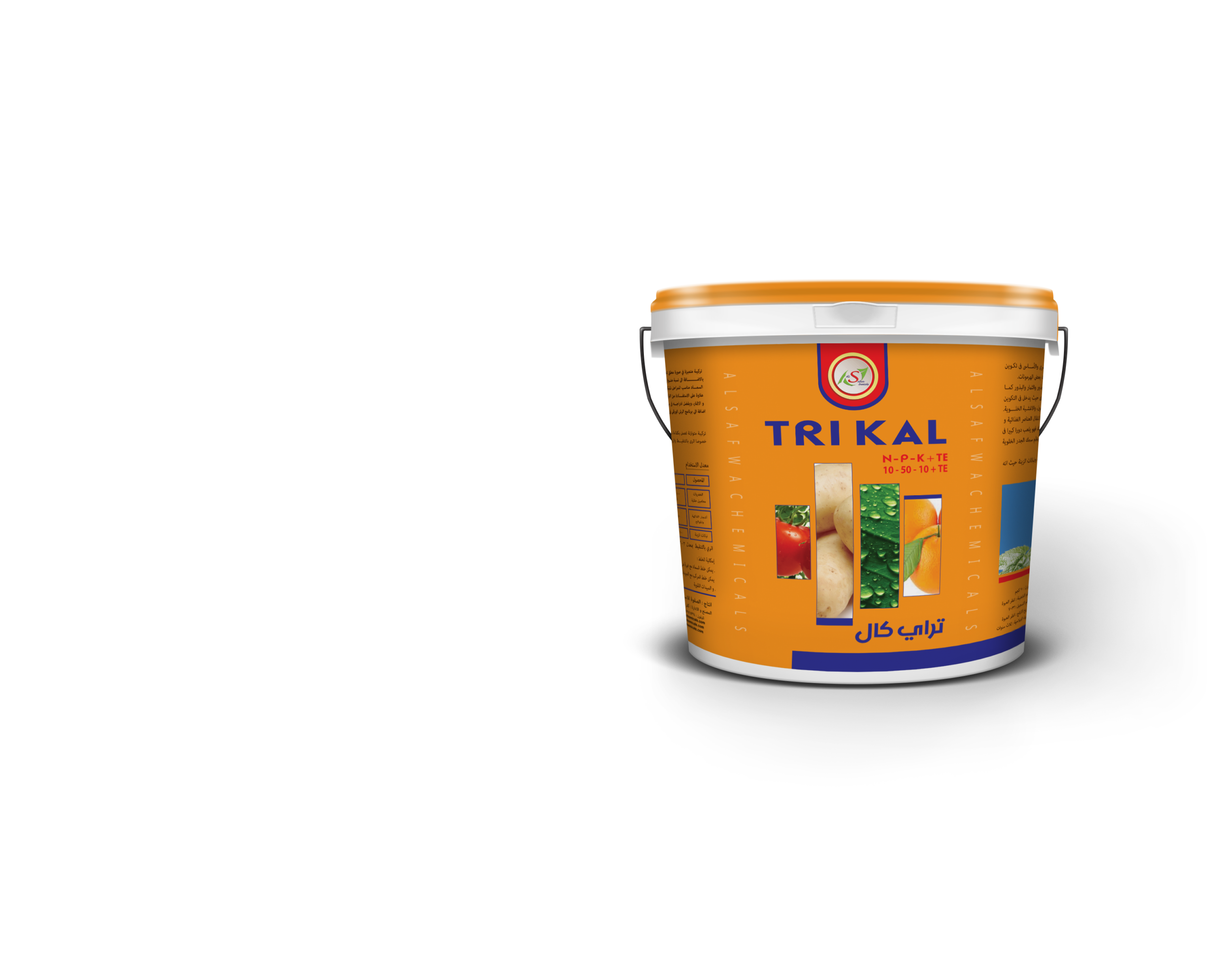tri-cal-50-تراي-كال-50-scaled.png