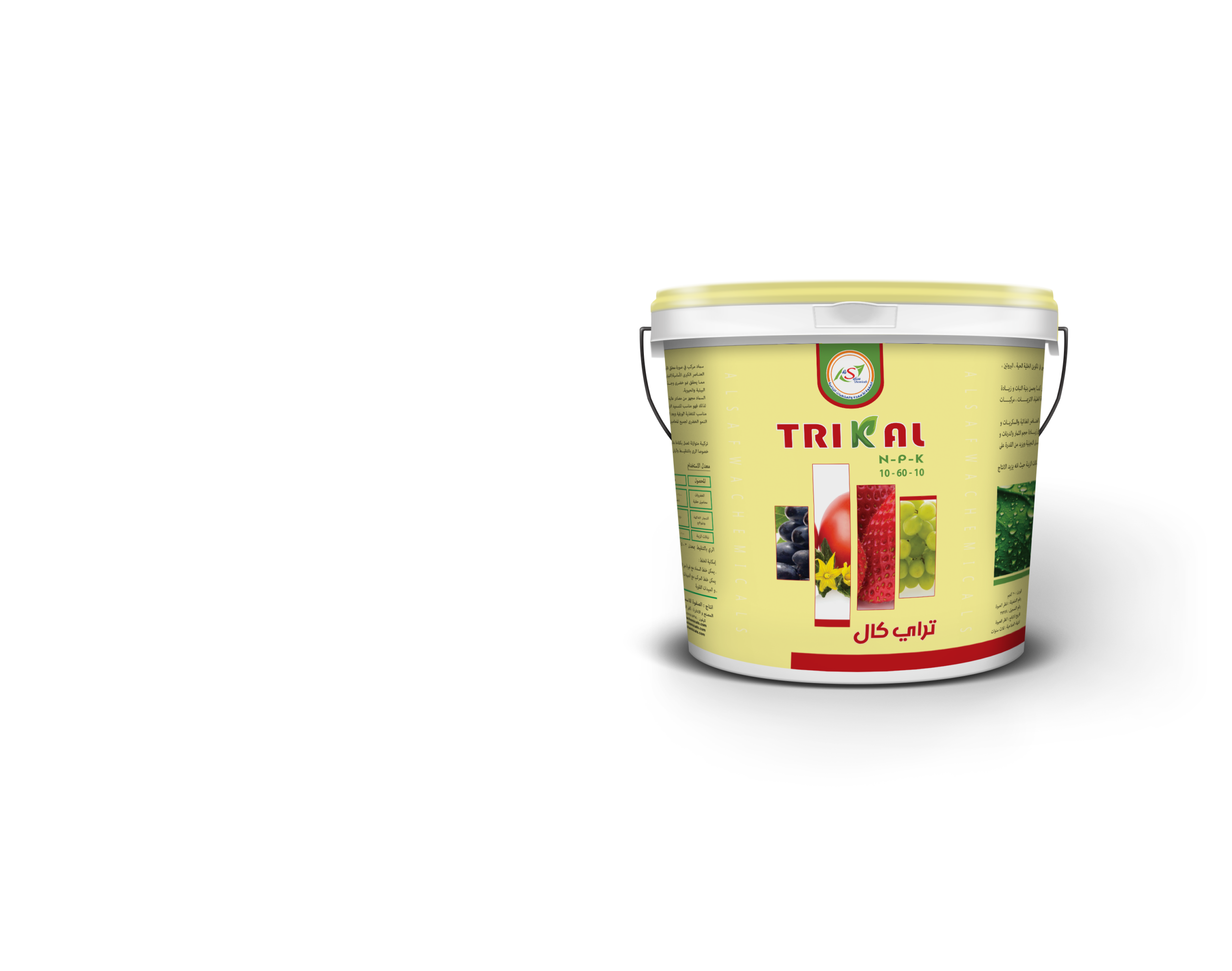 تراي-كال-10-60-10-scaled.png