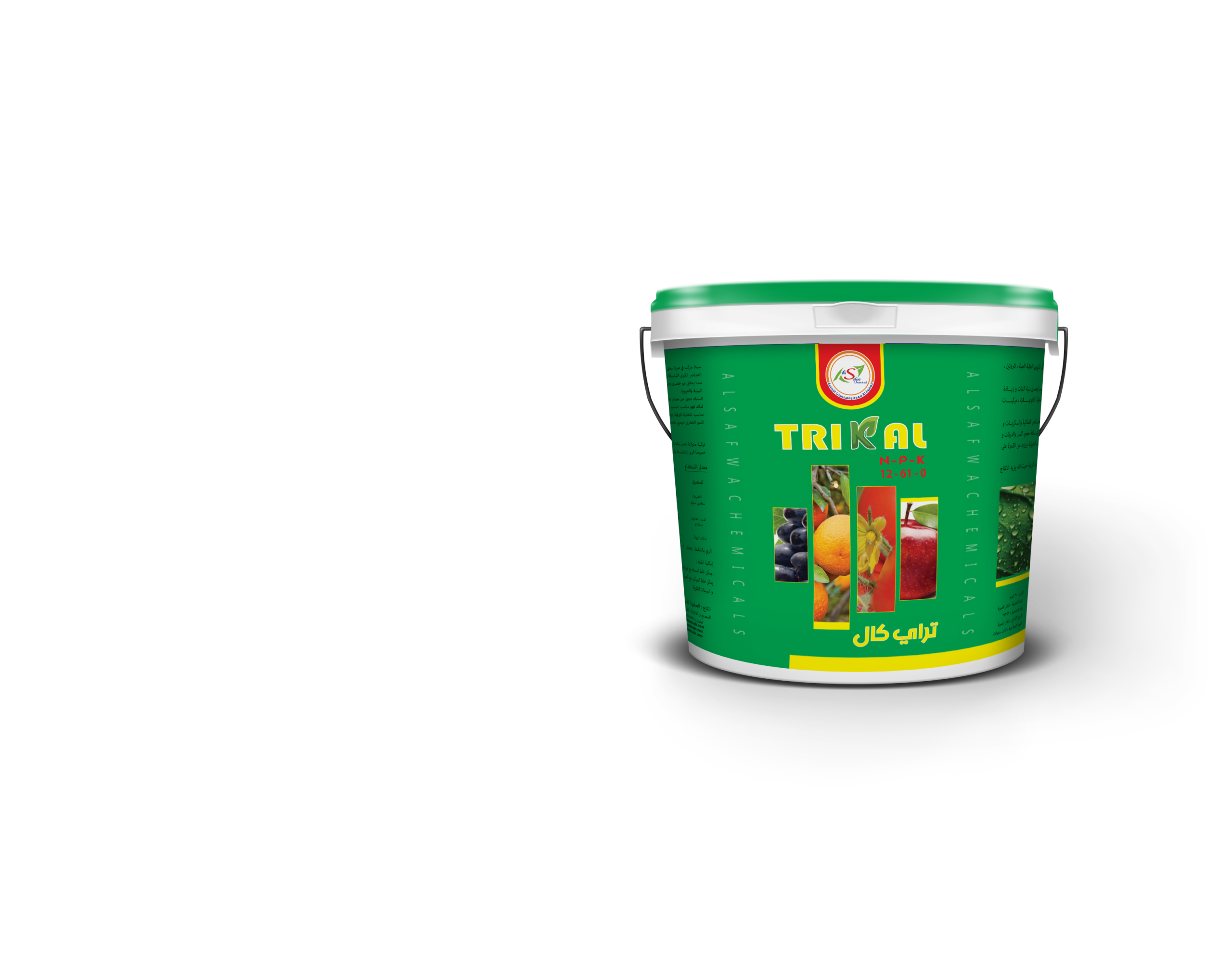 تراي-كال-12-61-scaled.png