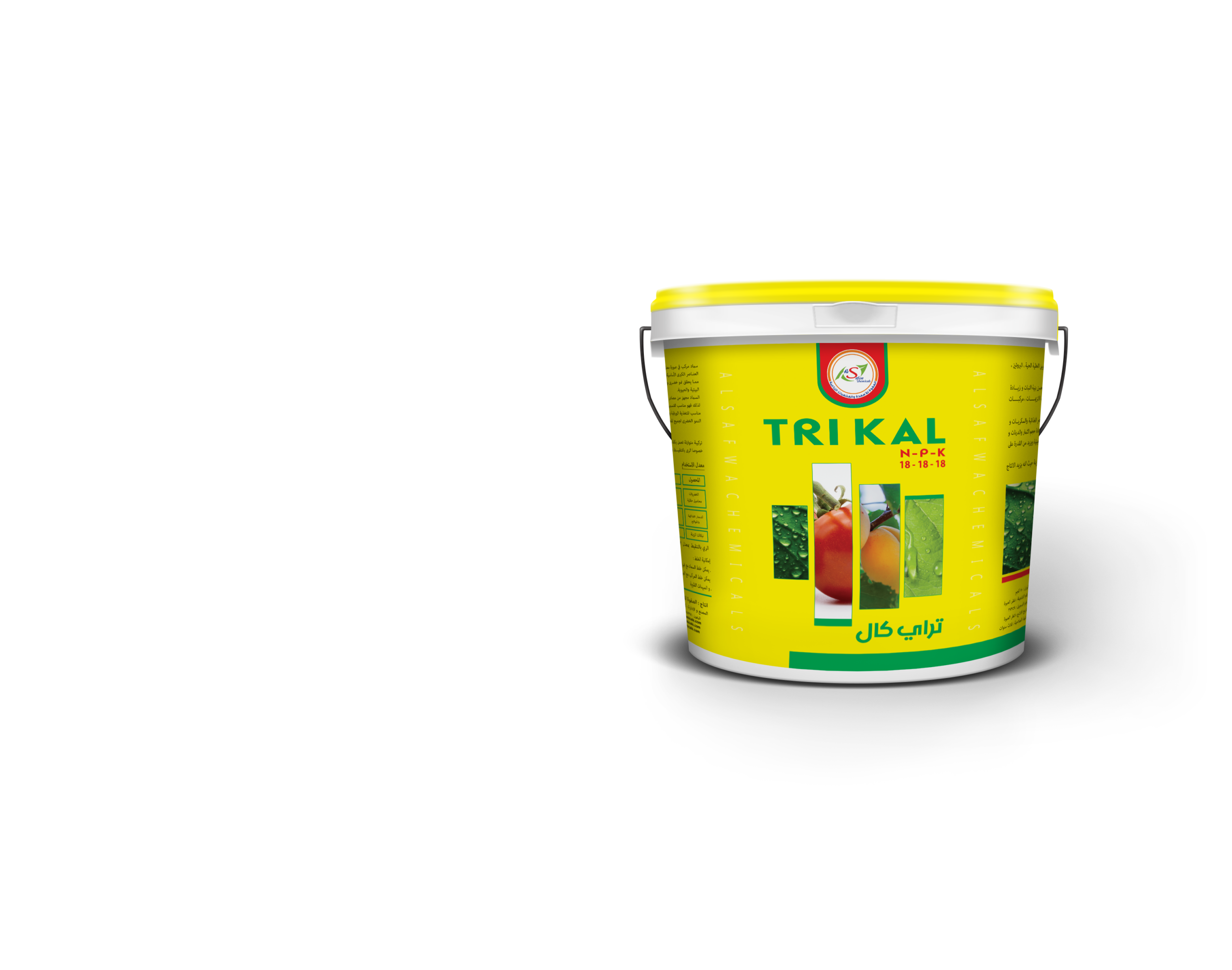 تراي-كال-18-scaled.png